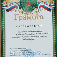 1687941170212.jpg